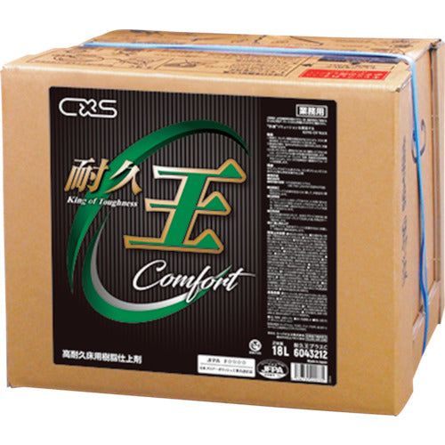 CXS Floor Resin Wax Durable King Plus C High Durability 18L 6043212 1 Box