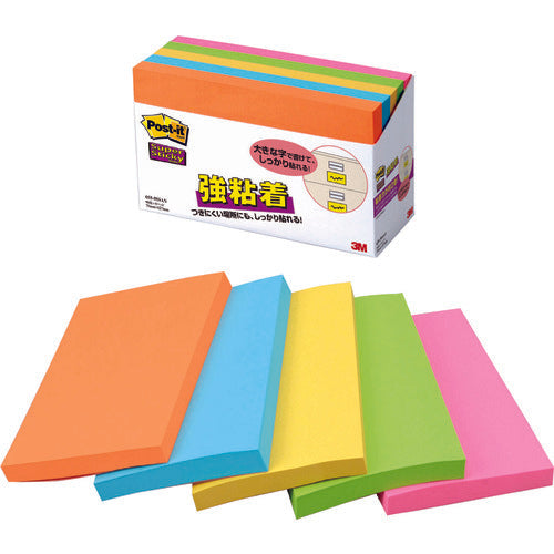 3M 후센 포스트·잇 노트 강점착 노트 혼색 5개 팩 655-5SSAN 1 상자