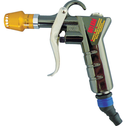 Kinki High Power Air Duster Gun Alpha 601AXE-ALFA 1 piece