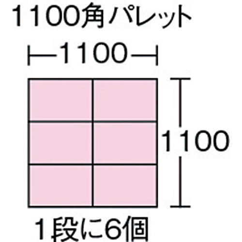 サンコー　ＳＮコンテナー　２０２０５１　Ｂ＃２０ブルー／ブルー　SNB20-BL/BL　1 個