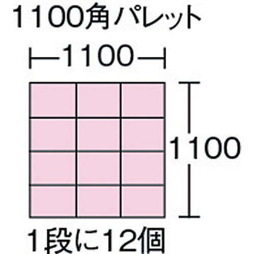 サンコー　ＳＮコンテナー　２００９０８　Ｂ＃９ブルー／ライトグレー　SNB9-BL/GLL　1 個