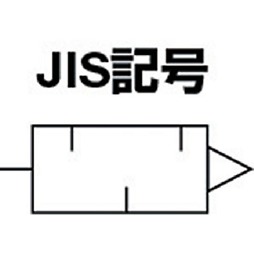 ＣＫＤ　サイレンサ樹脂ボディタイプ　SLW-20S　1 個