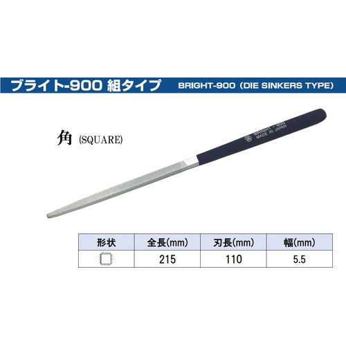 ツボサン　ブライト９００　５本型　角　中目　BR-7　1 本