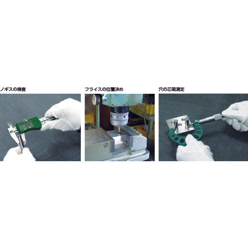 SK Steel Pin Gauge AA Series +- Tolerance AA 1.400mm AA-1.400 1 piece