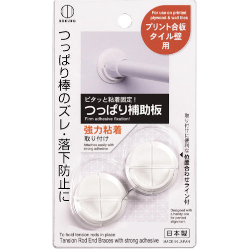 KOKUBO Tension Support Plate, Strong Adhesive, KM-334, 1 PK