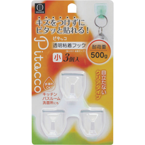 KOKUBO 투명 점착 훅 소 3개입 클리어 KM-075 1 PK