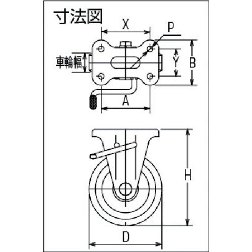 シシク　静電気帯電防止キャスター　固定ストッパー付　１３０径　ウレタン車輪　EUWKB-130　1 個