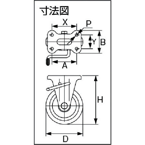 シシク　ウレタン固定車　１００ｍｍ　UWKB-100　1 個