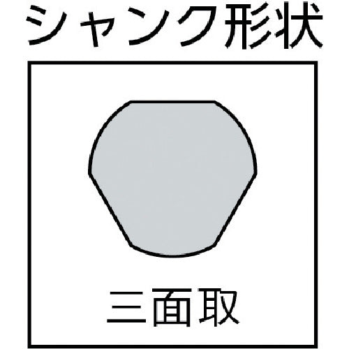 大見　デュアル　ホールカッターのみ　５０ｍｍ　DH50C　1 本