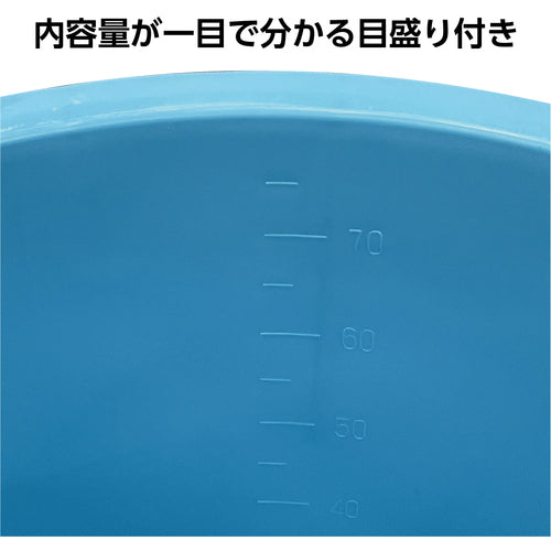 サンコー　サンコータル＃７５（本体＋ロープ）　４０７６００　ライトブルー　SKTR-75-BL　1 個