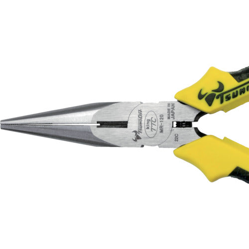 ＴＴＣ　ラジオペンチ　１２０ｍｍ　成型グリップ　バネ付き　MR-120DG　1 丁