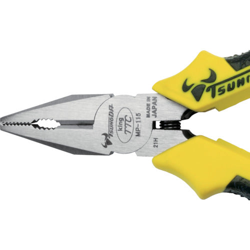 TTC 펜치 115mm 성형 그립 스프링 부착 MP-115DG 1 쵸