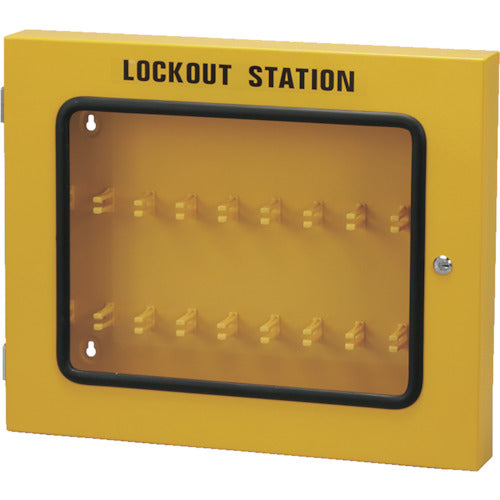 Midori Juji Lockout Station KBL-2 Hook Type Yellow 450 x 560 x 70mm 5.5kg 199122 1 pc