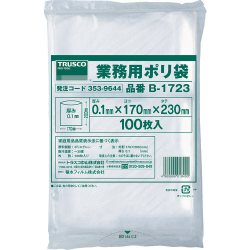 ＴＲＵＳＣＯ　厚手ポリ袋　縦２３０Ｘ横１７０Ｘｔ０．１　透明　（１００枚入）　B-1723　1 袋