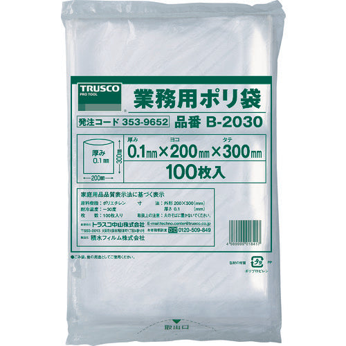 ＴＲＵＳＣＯ　厚手ポリ袋　縦３００Ｘ横２００Ｘｔ０．１　透明　（１００枚入）　B-2030　1 袋