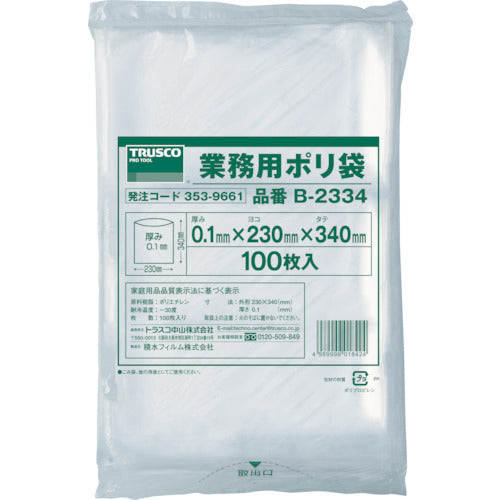 ＴＲＵＳＣＯ　厚手ポリ袋　縦３４０Ｘ横２３０Ｘｔ０．１　透明　（１００枚入）　B-2334　1 袋