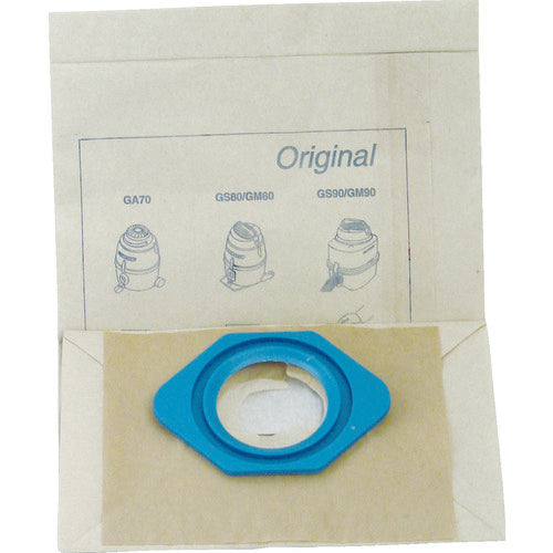 Nilfisk Vacuum Cleaner Optional Parts Paper Bag (5 pieces) 81620000 1 PK