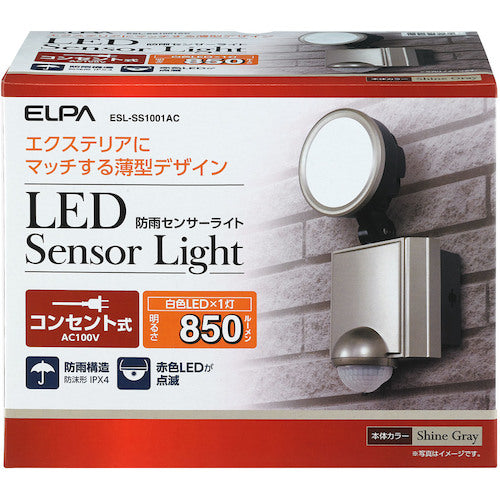 ELPA LED sensor light 1 lamp ESL-SS1001AC 1 unit
