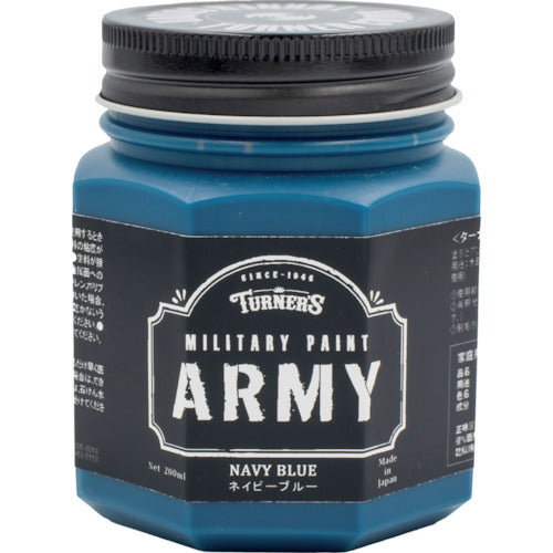 Turner Military Paint Navy Blue 200ml MI200009 1 piece