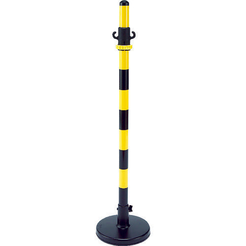 Unit 2WAY Guard Yellow/Black 871-59 1 unit