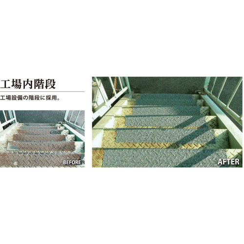 DEVCON 안전지대 AS-150 그레이 (1캔=1상자) AAS124K 1캔