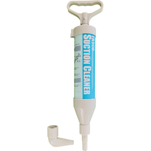 Linda drain suction pump 1879 1 piece