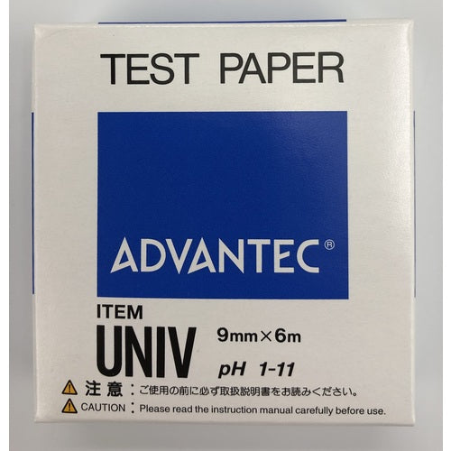 Linda pH Test Paper 2097 1 piece