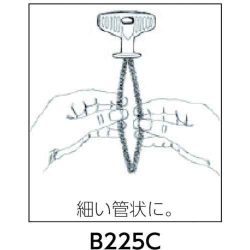 Ｂｒｕｓｈｔｅｃｈ　試験管ブラシ　B225C　1 個