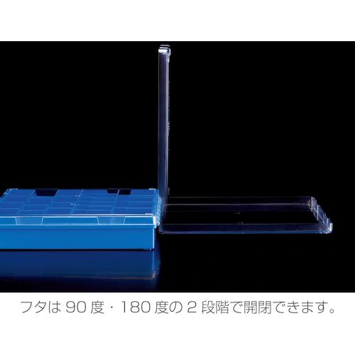 ＨＯＺＡＮ　パーツケース　B-50-EE　1 個