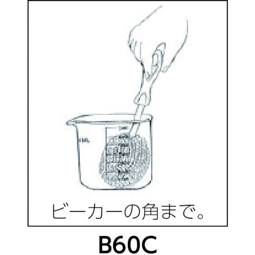 Ｂｒｕｓｈｔｅｃｈ　ビーカーブラシ　B60C　1 個