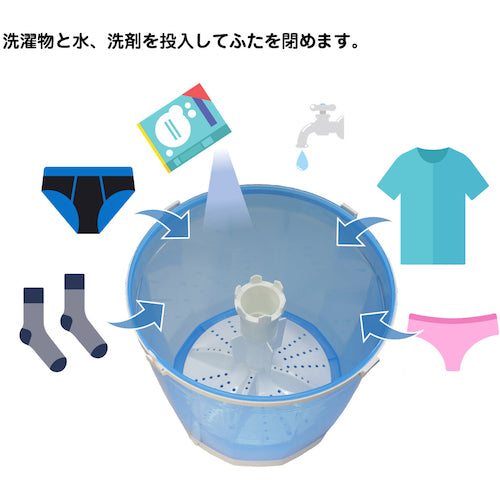 ELPA Fully manual washer WS-01 1 unit