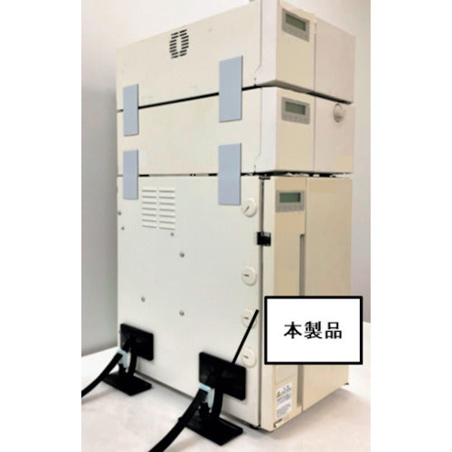 Pro-7 Belt Stopper for Light Equipment, Size L, LB-N1058L, 1 Pair