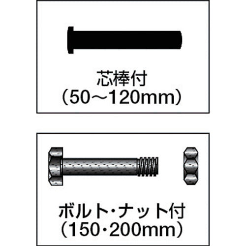 ＭＫ　枠無重量車　１０５ｍｍ　Ｖ型　C-1100-105　1 個