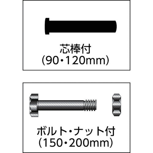 ＭＫ　枠無トロッシャー重量車　１００ｍｍ　Ｌ型　C-1200-100　1 個