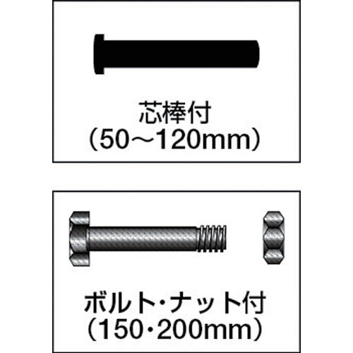 ＭＫ　枠無重量車　５０ｍｍ　平型　C-1500-50　1 個