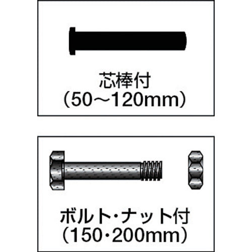 ＭＡＬＣＯＮ　マルコン枠無重量車　５０ｍｍ　コ型　C-2450-50　1 個