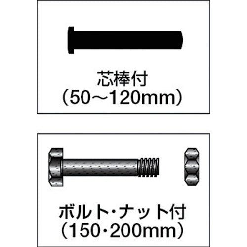 ＭＡＬＣＯＮ　マルコン枠無重量車　５０ｍｍ　平型　C-2500-50　1 個