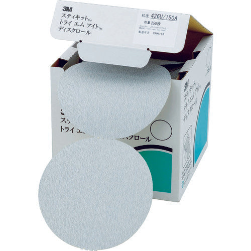 3M 스티킷 디스크 롤 426U 구멍 없음 #120 외경 125mm DR 426U 120A 1상자