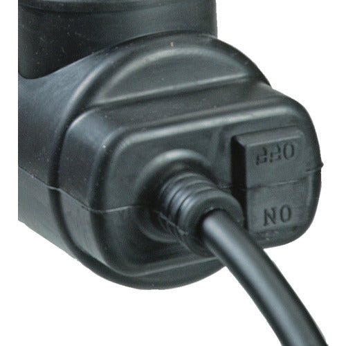 ハタヤ　連結式２０Ｗ蛍光灯フローレンライト　１０ｍ電線付　FFW-10　1 台