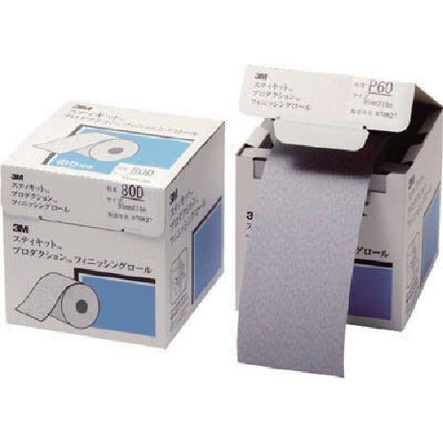 3M 스티킷 피니싱 롤 426U #400 95mmX40m FR 426U 400A 95 1권