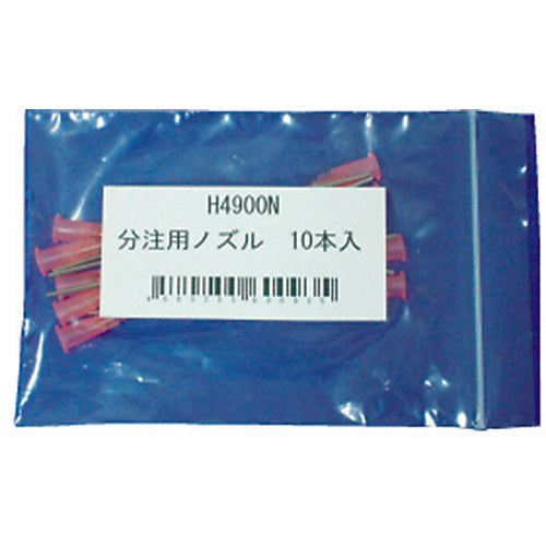 ＨＥＮＫＥ　分注用ノズル（ノズル長８０ｍｍＸ１８Ｇ）１０本入　H4900N　1 袋