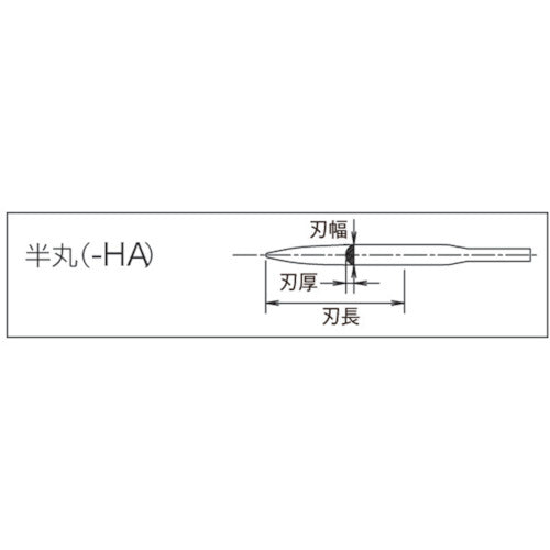 ツボサン　ブライト９００　スーパーソーヤスリ　半丸　HA105B2　1 本