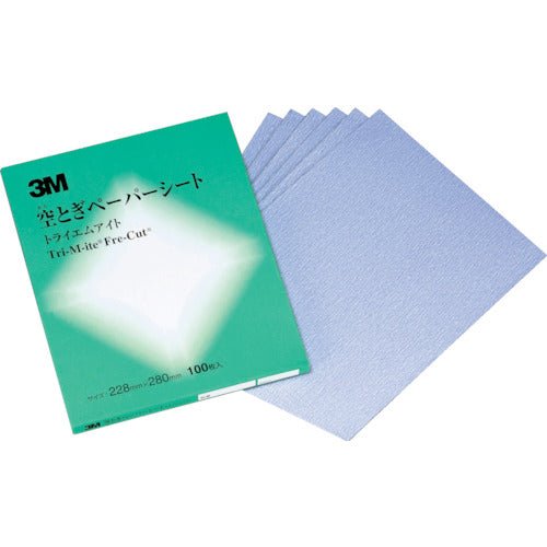 ３Ｍ　空研ぎペーパーシート　４２６Ｕ　＃２４０　２２８Ｘ２８０ｍｍ　K/SHT 426U 240A　100 枚