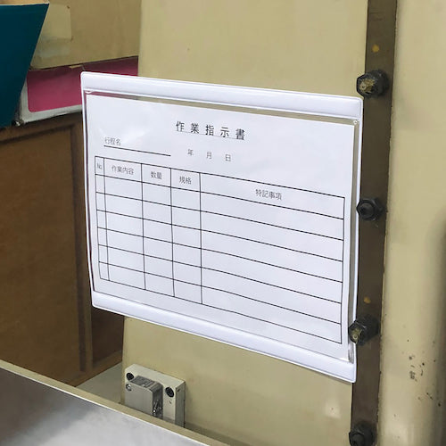 緑十字　マグネットカードケース（Ａ４用紙掲示用）　ＭＣＣ−４Ｗ　白　２５２×３１１ｍｍ　　365102　1 枚