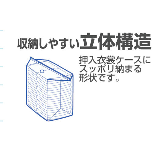 日本クリンテック　掃除機がなくてもキューブ型圧縮袋　Ｌ２枚入り　606156　1 PK