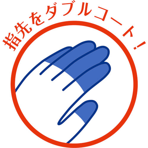 ＳＨＯＷＡ　塩化ビニール手袋　Ｎｏ１７０耐油厚手　ブルー　Ｌサイズ　NO170-L　1 双