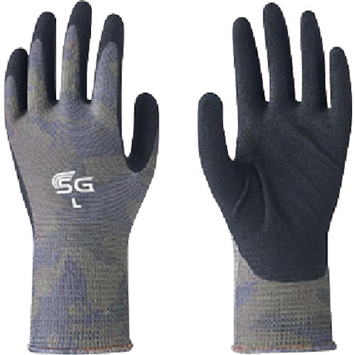 Towaron Nitrile Backless Gloves SG-A171 Animal Camouflage/Khaki LL SG-A171-LL 1 Pair