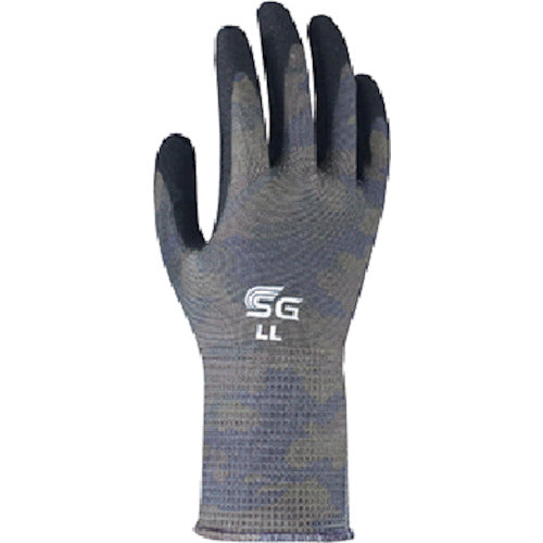 Towaron Nitrile Backless Gloves SG-A171 Animal Camouflage/Khaki LL SG-A171-LL 1 Pair