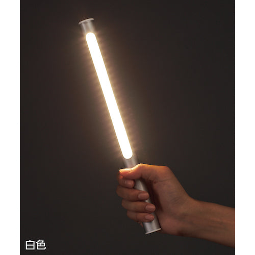 緑十字　ＬＥＤライト　ＬＥＤ　Ｍａｇｉｃ　Ｗａｎｄ（マジックワンド）　シルバー　２２Φ×３０６ｍｍ　充電式　353044　1 本