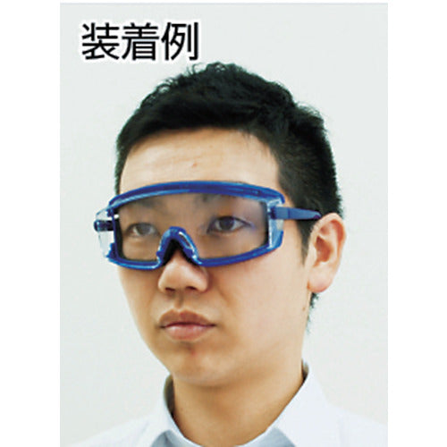 야마모토 일안형 보호 안경 세이프티 글라스 프로텍트 커버 첨부 SN-711 PRO 1개